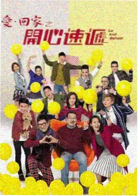长街灯火