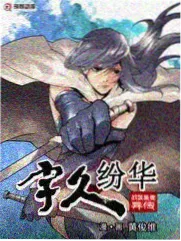 无声证词