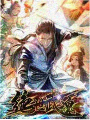 山海之间