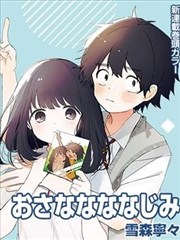 午后放映室