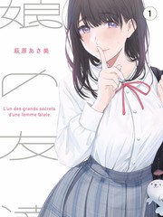 山海之间