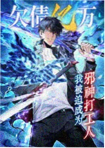 动画幕后资讯